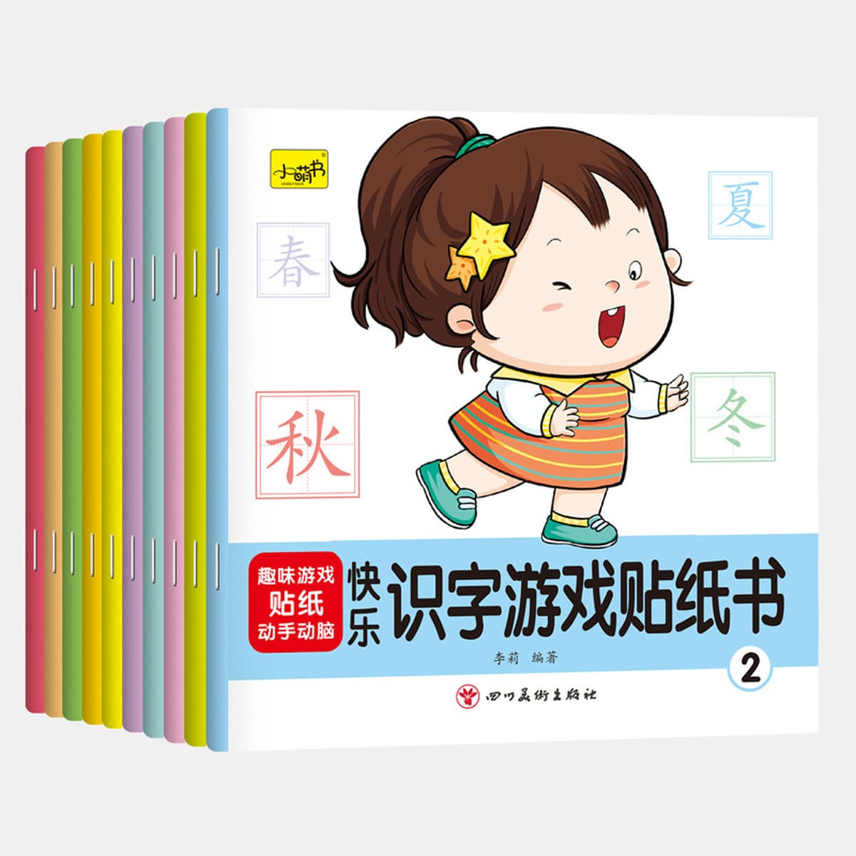 Раннее образование детей 2-3-6 лет, просвещение, обучение безопасности, книжки с картинками, детские книги для родителей и...