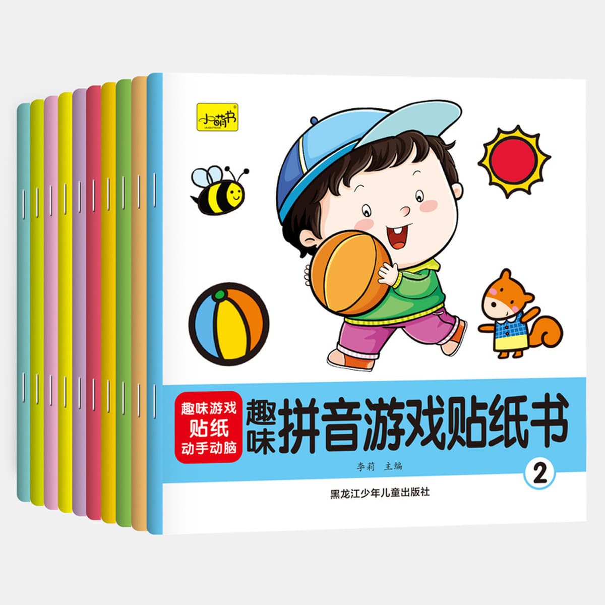 Раннее образование детей 2-3-6 лет, просвещение, обучение безопасности, книжки с картинками, детские книги для родителей и...