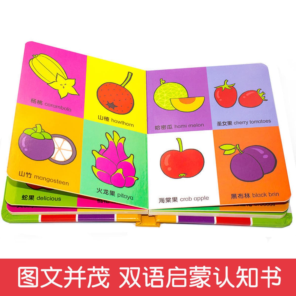 Книга для раннего развития ребенка, небьющаяся книга с картинками для просвещения, книжка-раскладушка для детей 0-3 лет,...