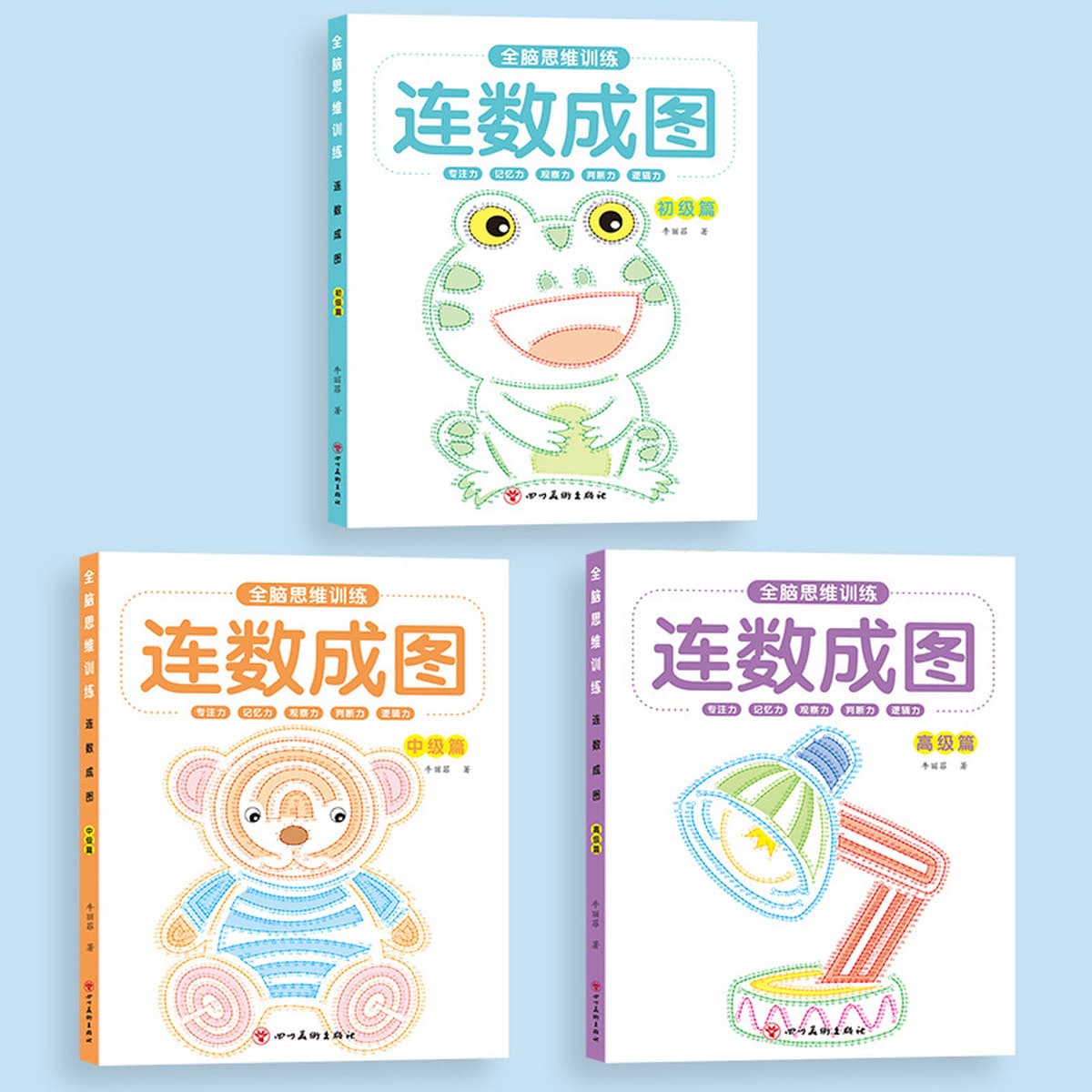 Тренировка мышления всего мозга