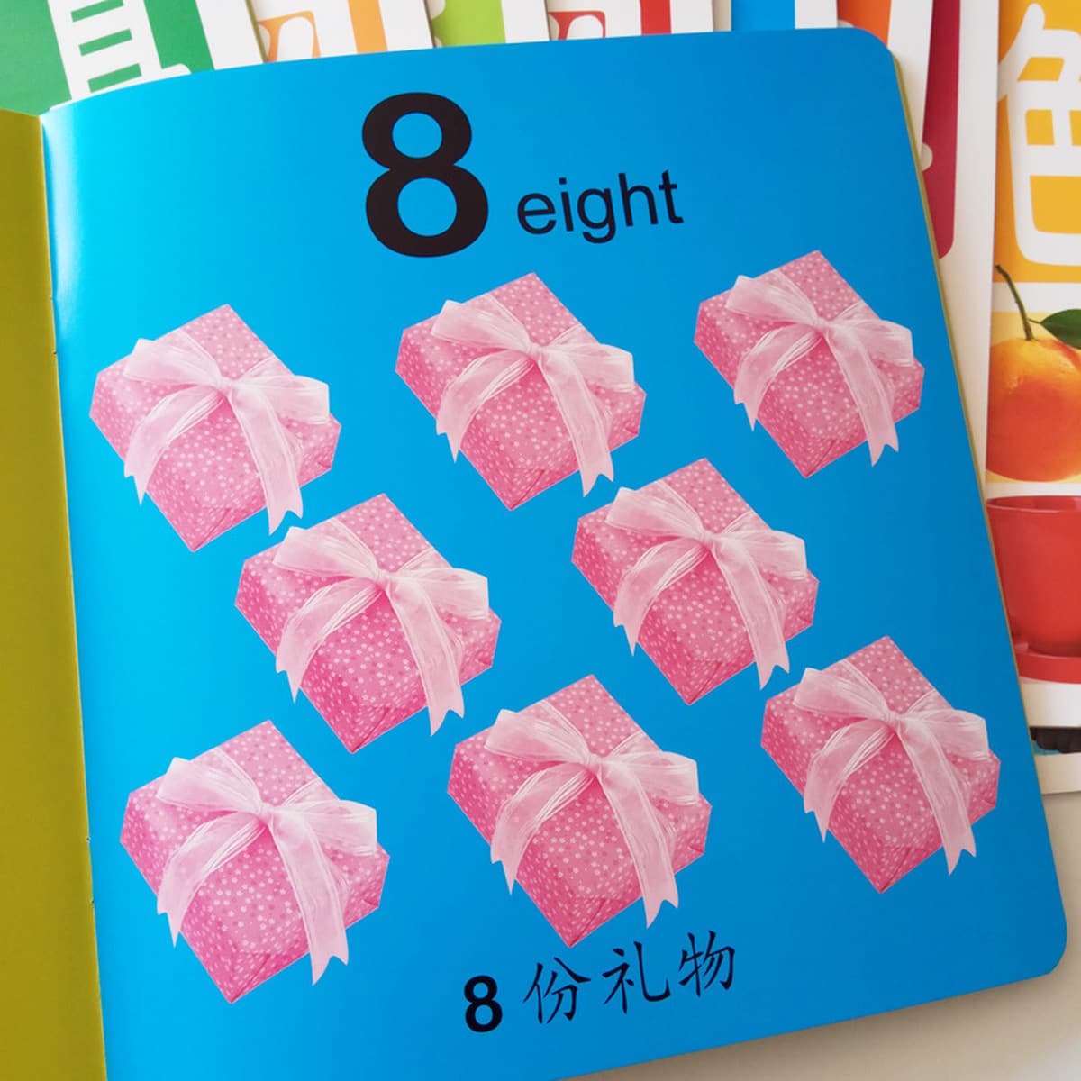 Детская просветительская большая карта Познавание детей раннего возраста Детские книги Животные Фрукты Игрушки Детские...