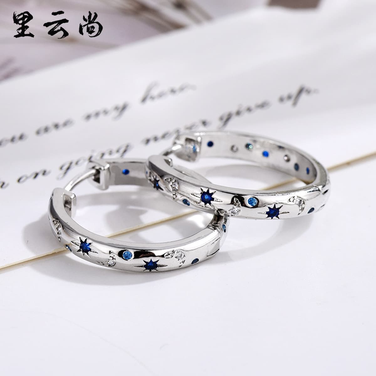 Трансграничное горячее кольцо из стерлингового серебра S925, мужские и женские, яркие серьги со звездным небом с...