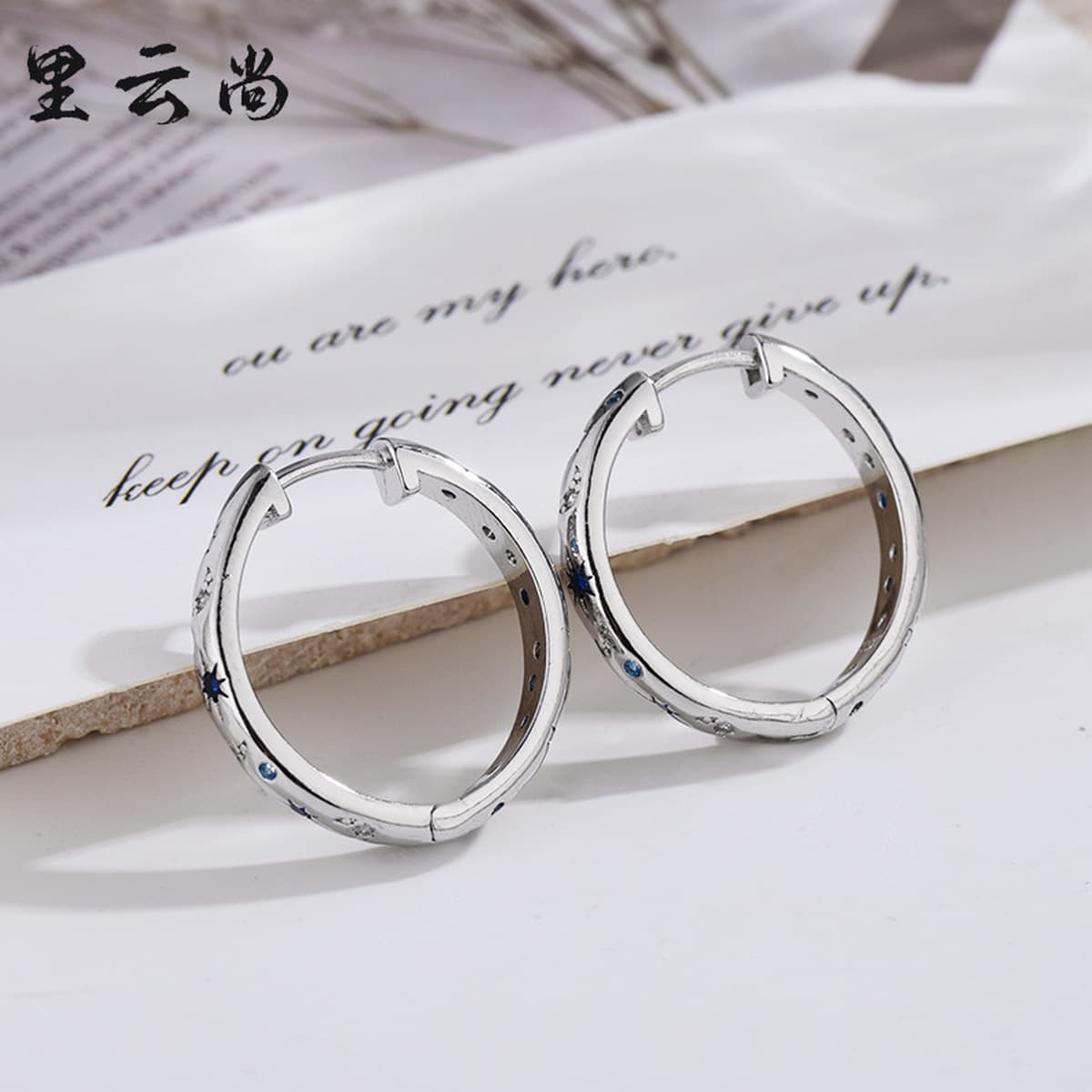 Трансграничное горячее кольцо из стерлингового серебра S925, мужские и женские, яркие серьги со звездным небом с...