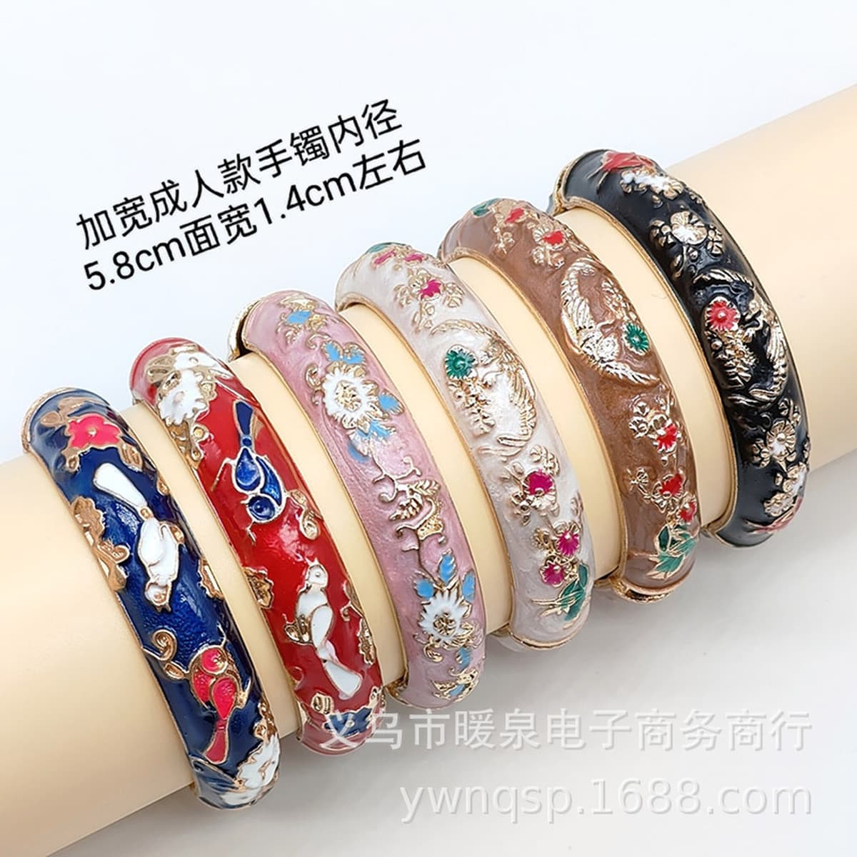 Оптовая продажа старый пекинский перегородчатый браслет женский открытый дизайн гальваническое капле масло для взрослых...