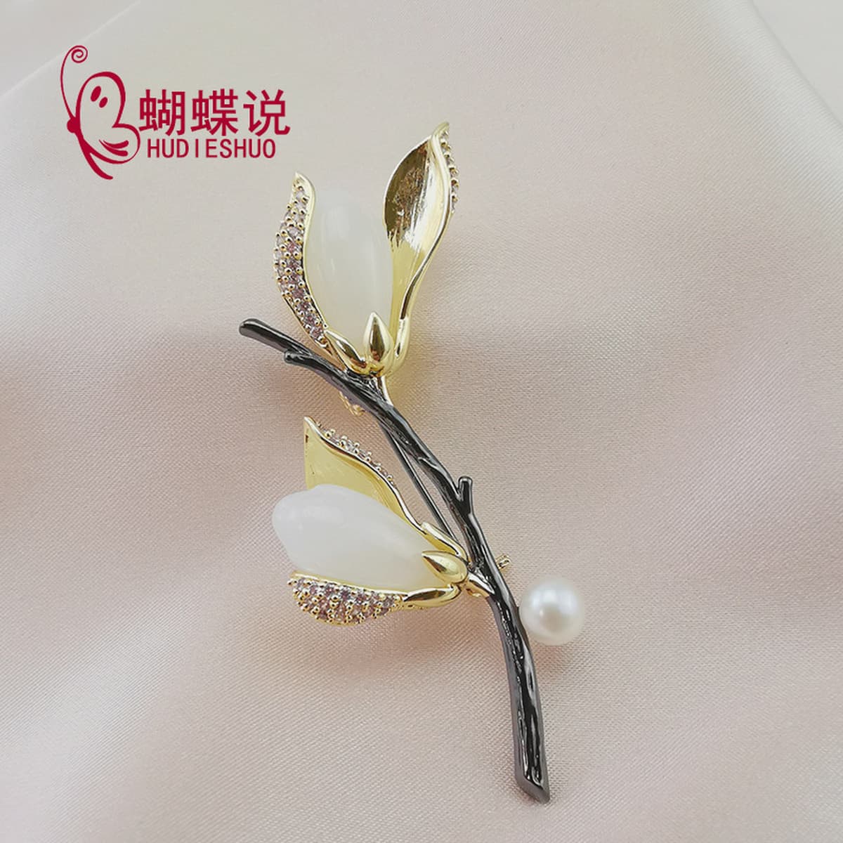 Брошь в винтажном стиле с изысканным дизайном, уникальная художественная брошь с изображением магнолии и хетианского...