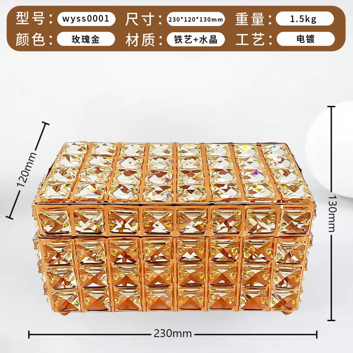 ins хрустальная шкатулка для драгоценностей, туалетный столик, женская шкатулка для хранения ювелирных изделий, откидная...