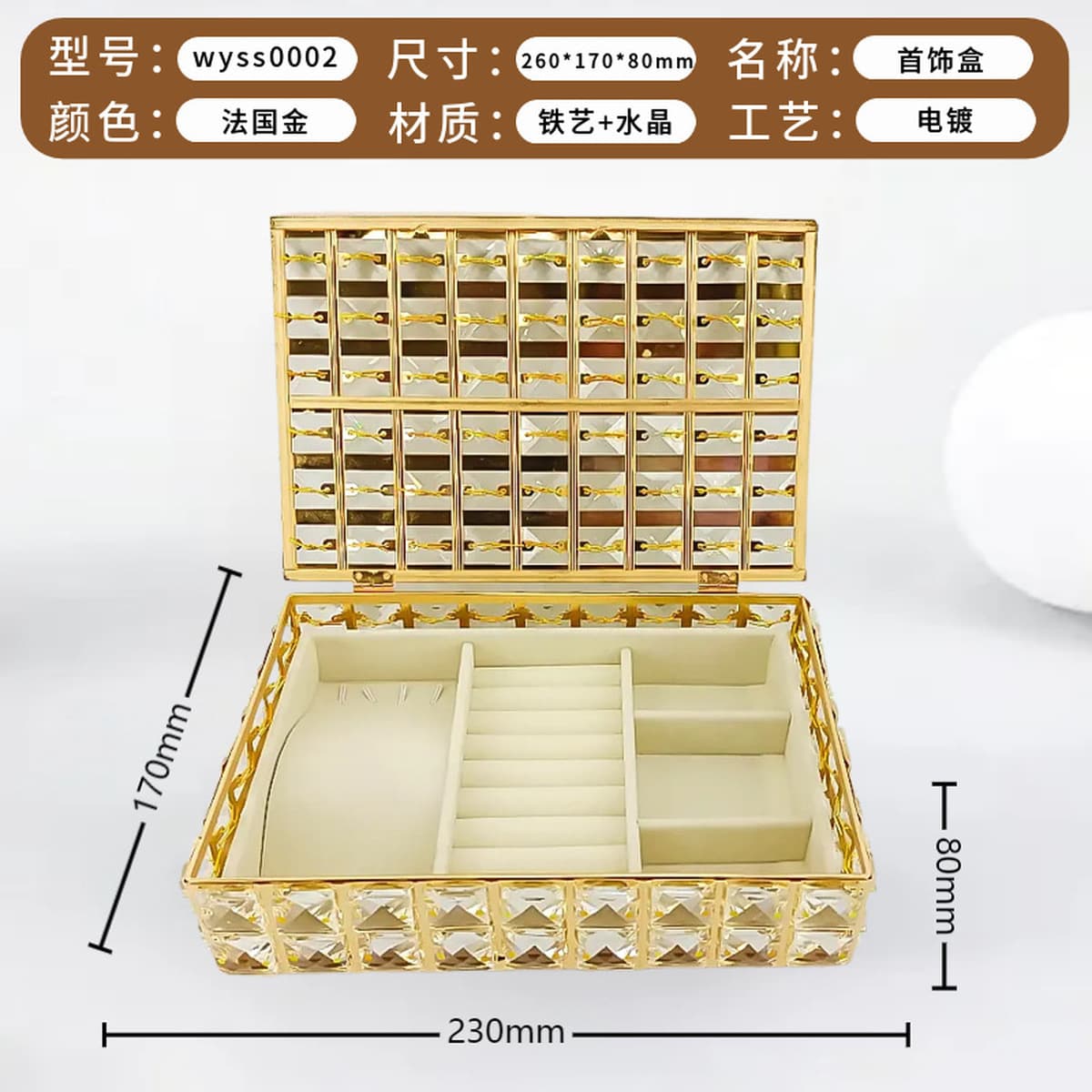 ins хрустальная шкатулка для драгоценностей, туалетный столик, женская шкатулка для хранения ювелирных изделий, откидная...
