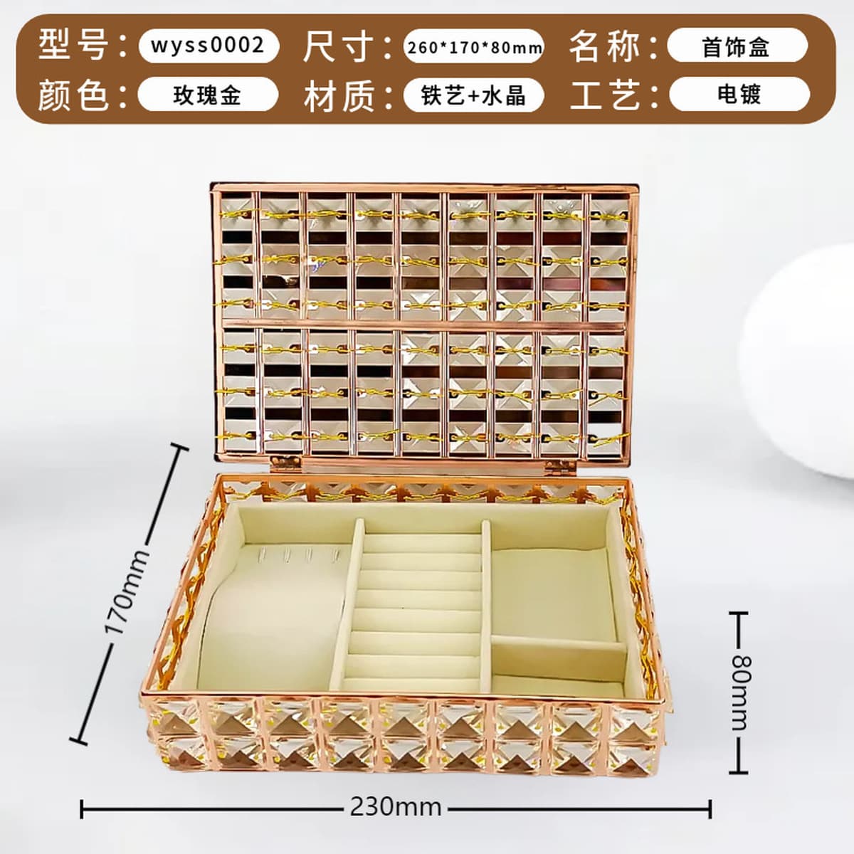 ins хрустальная шкатулка для драгоценностей, туалетный столик, женская шкатулка для хранения ювелирных изделий, откидная...