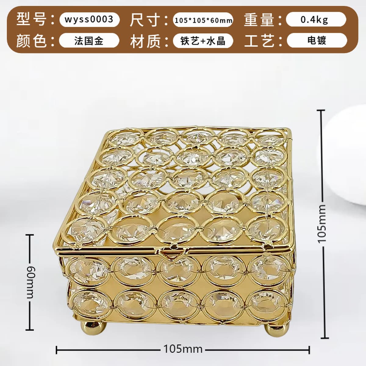 ins хрустальная шкатулка для драгоценностей, туалетный столик, женская шкатулка для хранения ювелирных изделий, откидная...