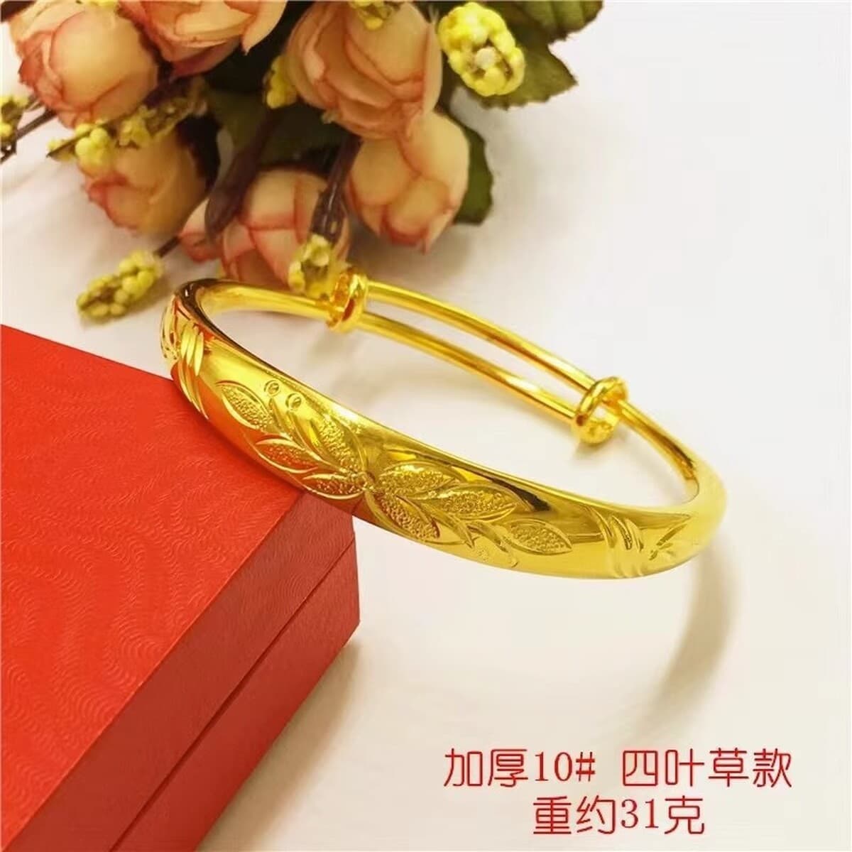 Древний закон Сиккима в Южной Африке наследует браслет толкать и тянуть женщин