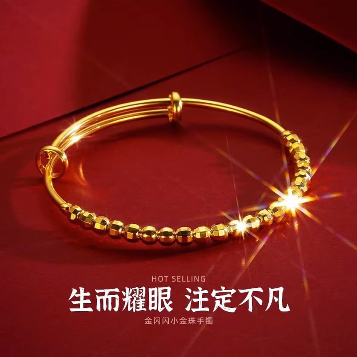 Древний закон Сиккима в Южной Африке наследует браслет толкать и тянуть женщин