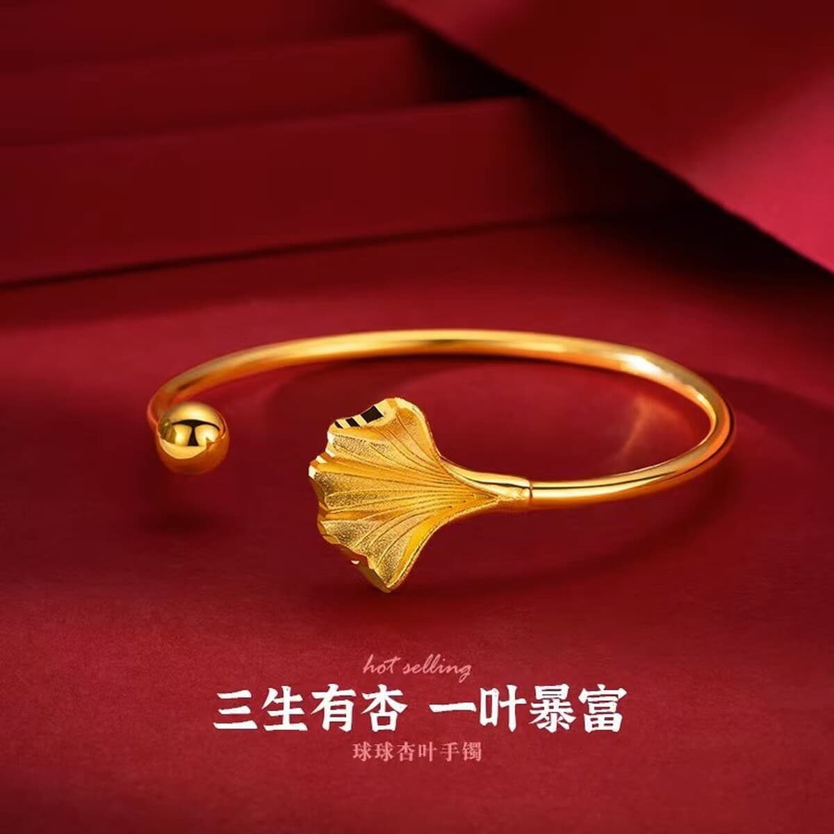 Древний закон Сиккима в Южной Африке наследует браслет толкать и тянуть женщин