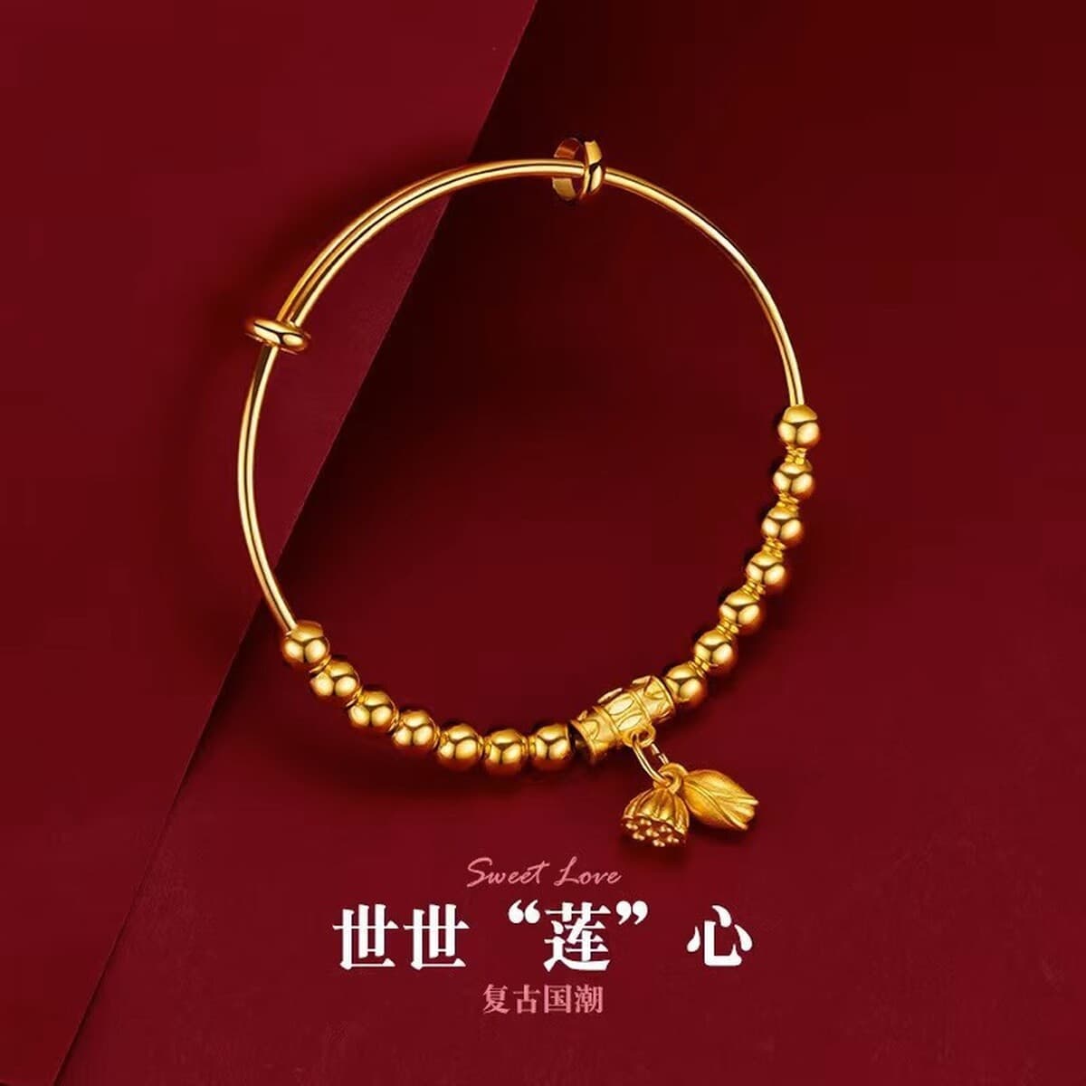 Древний закон Сиккима в Южной Африке наследует браслет толкать и тянуть женщин