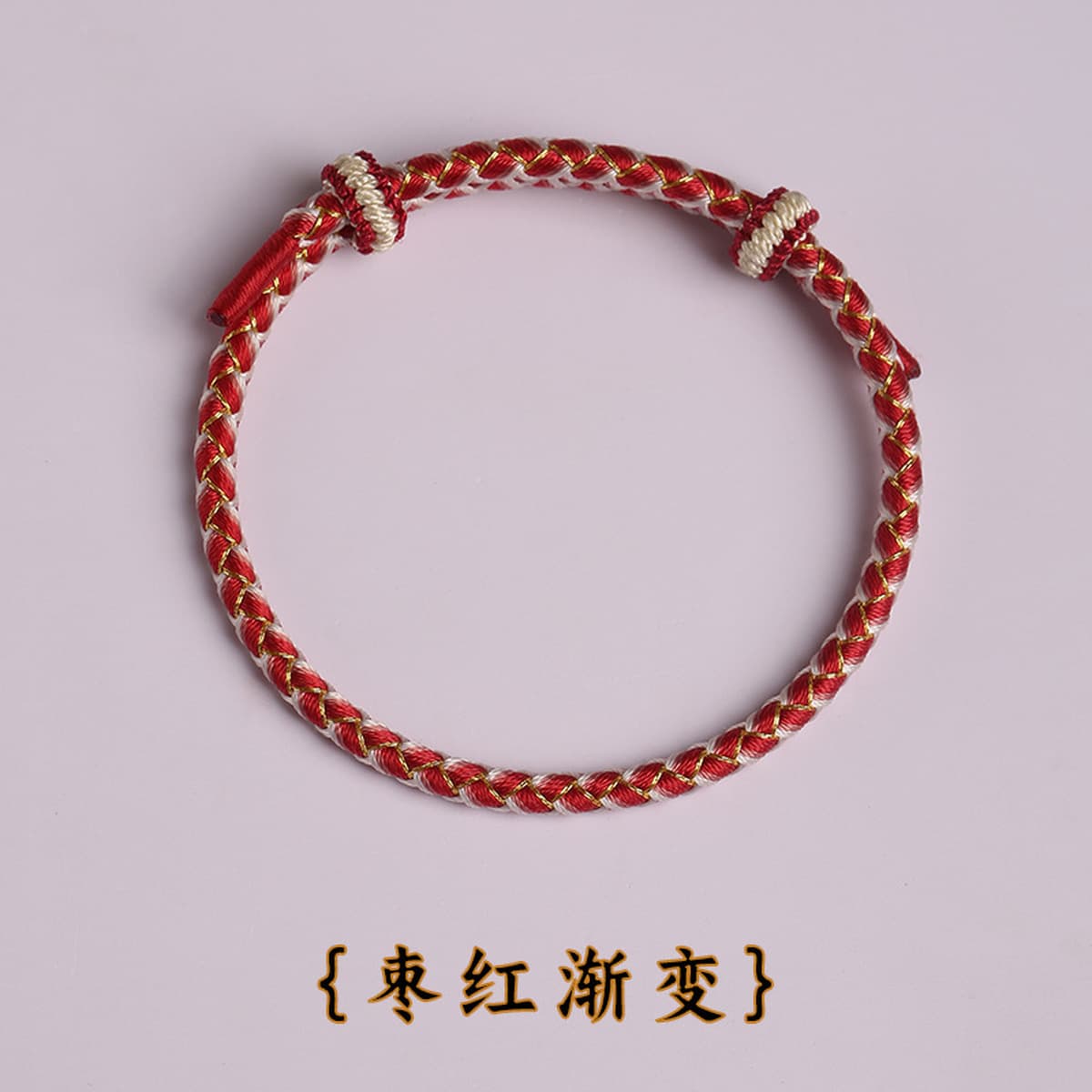 Длинный узел Дракон чешуя Браслет DIY Аксессуары носить золото, золото и серебро ювелирные изделия ручной работы