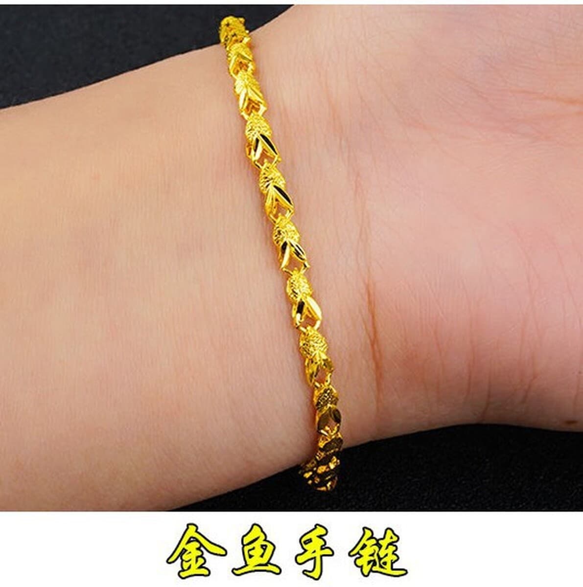 Корейский стильный браслет для женщин, дизайн с цветами и бабочками, имитация золота, толстое золотое покрытие 1:1, женская...