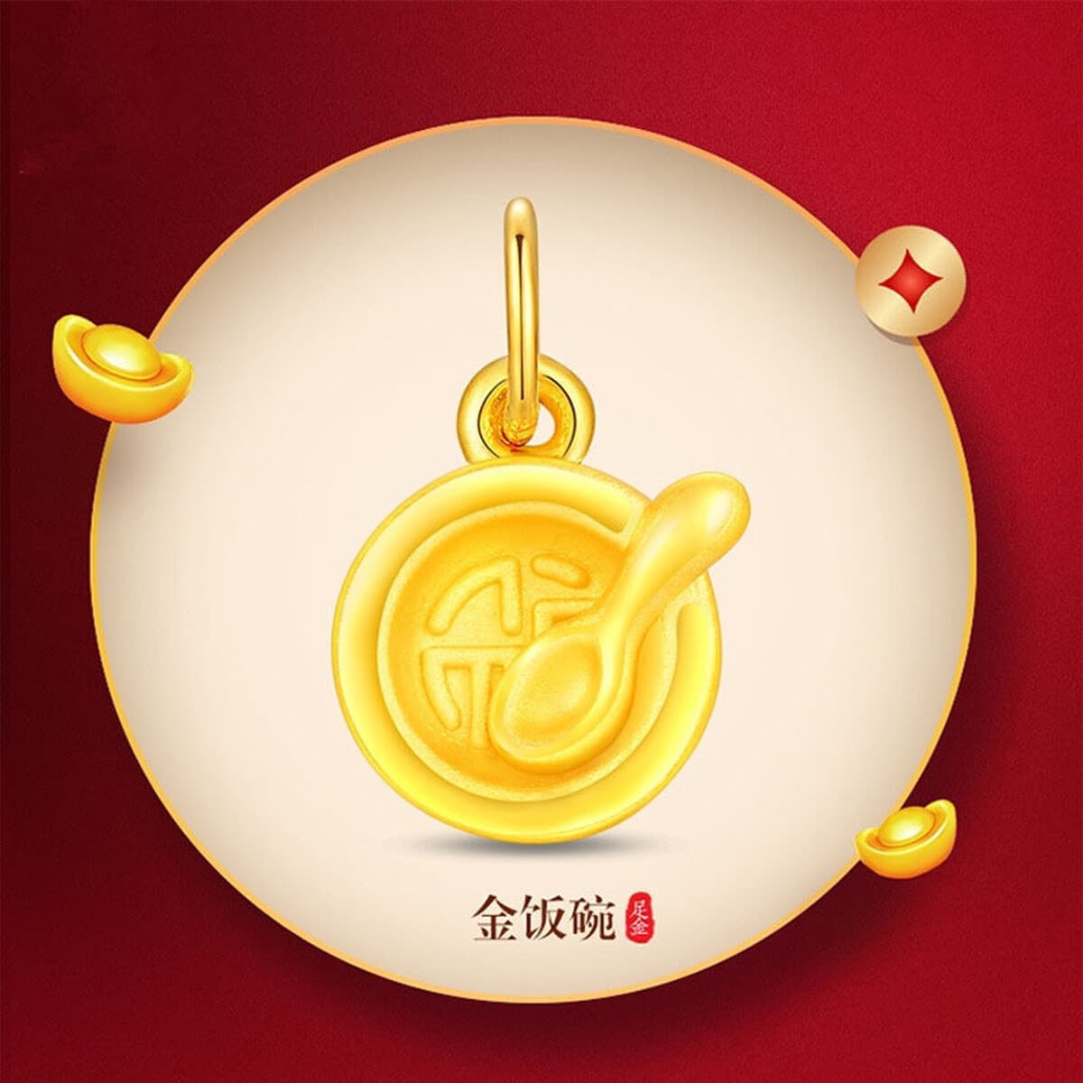 Shuibeijin оптовая продажа, подвеска из чистого золота 999, 3D твердые золотые украшения, чистое золото 24 К, ожерелье на...