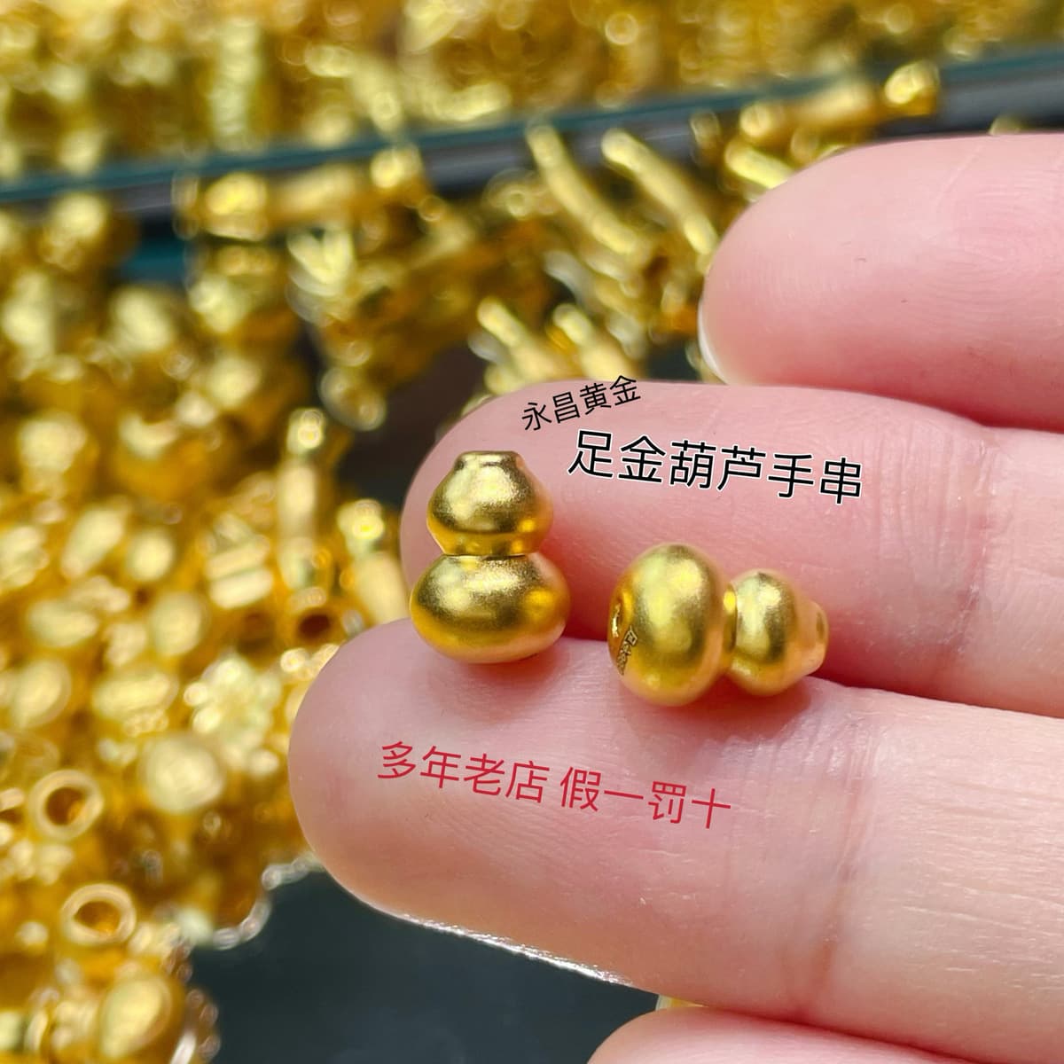 Shuibeijin оптовая продажа, подвеска из чистого золота 999, 3D твердые золотые украшения, чистое золото 24 К, ожерелье на...