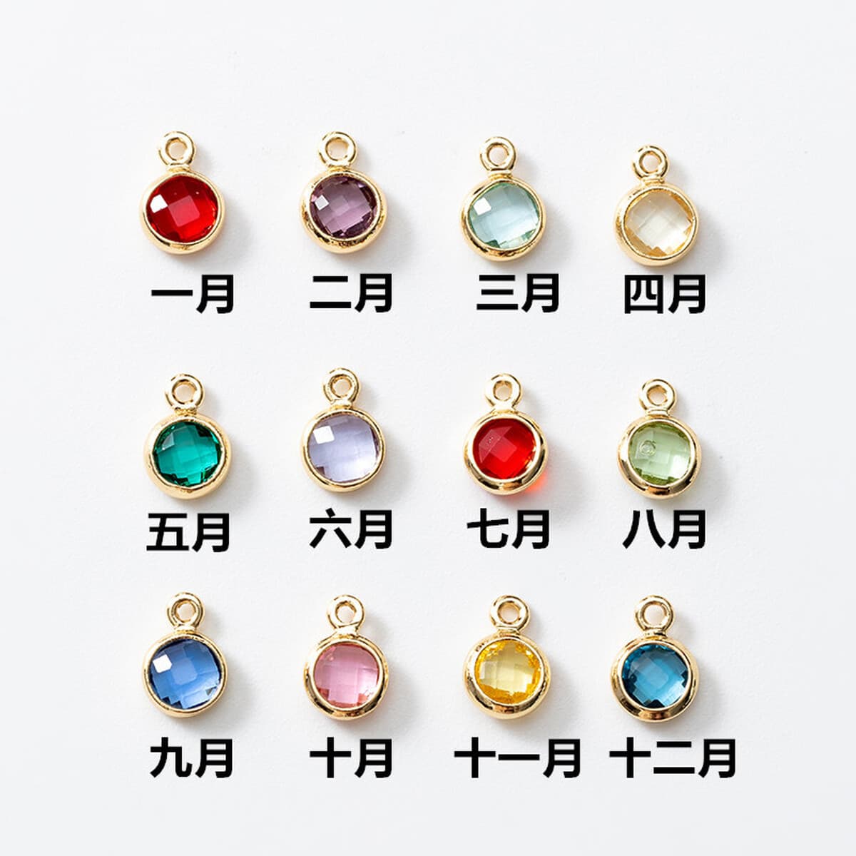 4mm12 день рождения камень рождения камень рубленый круглый хрустальный ожерелье аксессуары ювелирные аксессуары