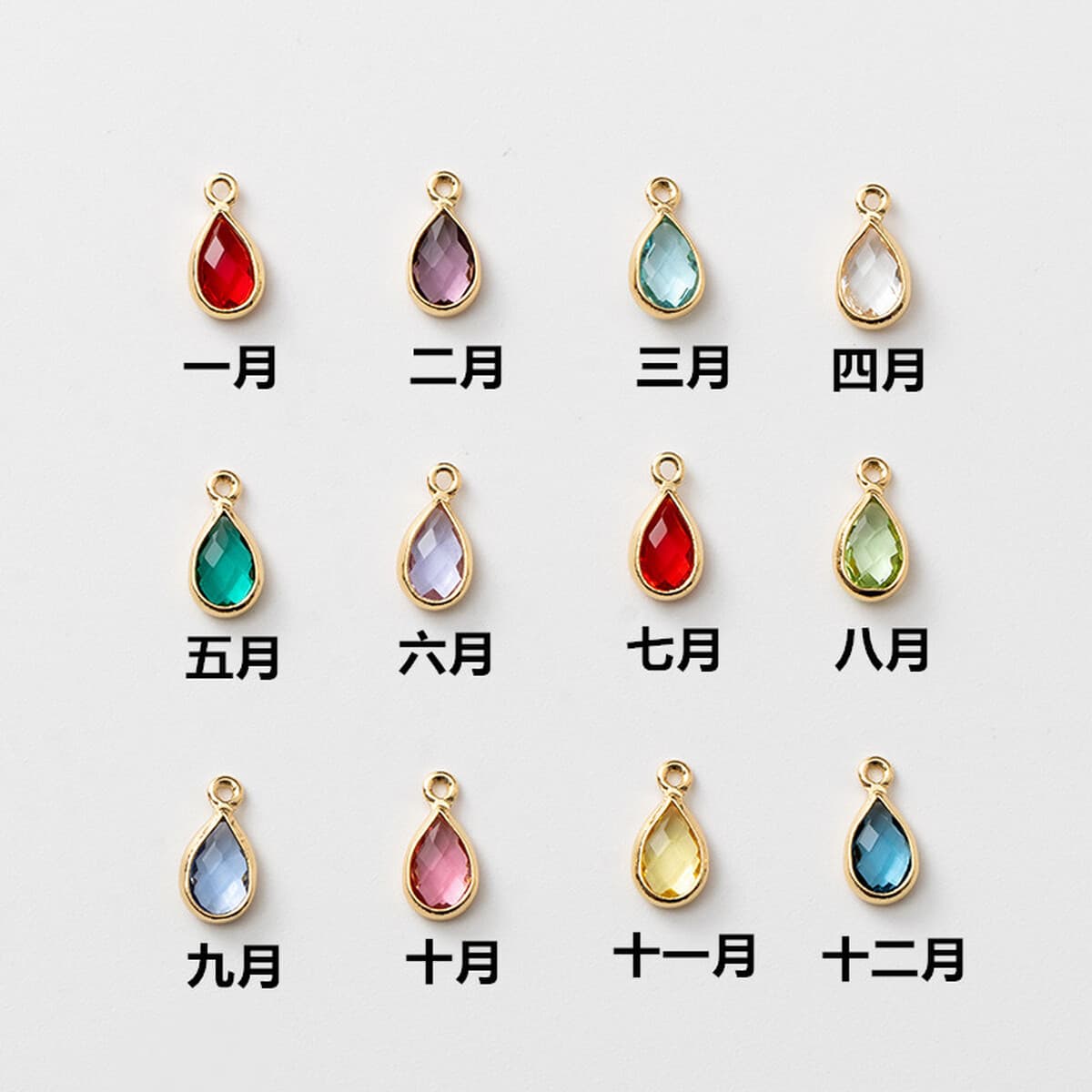 4mm12 день рождения камень рождения камень рубленый круглый хрустальный ожерелье аксессуары ювелирные аксессуары