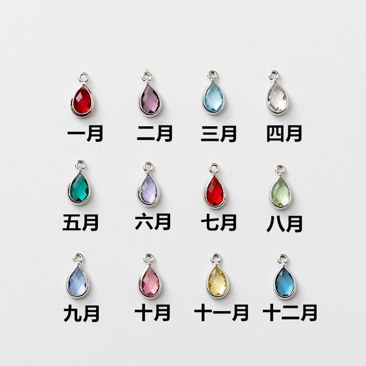 4mm12 день рождения камень рождения камень рубленый круглый хрустальный ожерелье аксессуары ювелирные аксессуары