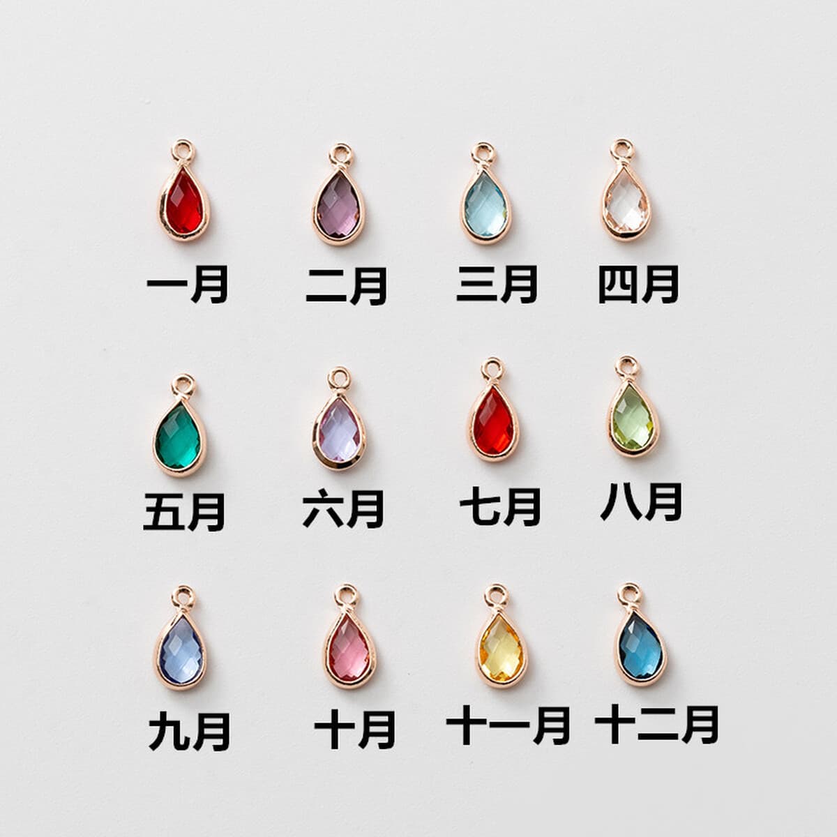 4mm12 день рождения камень рождения камень рубленый круглый хрустальный ожерелье аксессуары ювелирные аксессуары