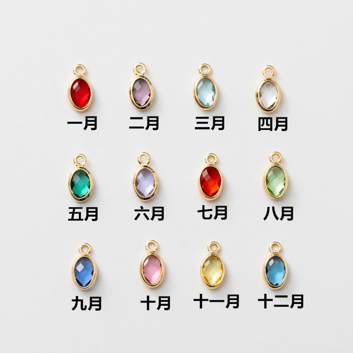 4mm12 день рождения камень рождения камень рубленый круглый хрустальный ожерелье аксессуары ювелирные аксессуары