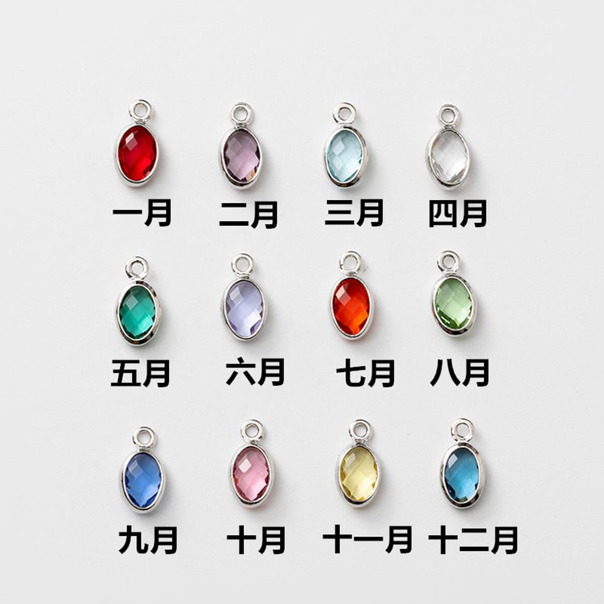 4mm12 день рождения камень рождения камень рубленый круглый хрустальный ожерелье аксессуары ювелирные аксессуары