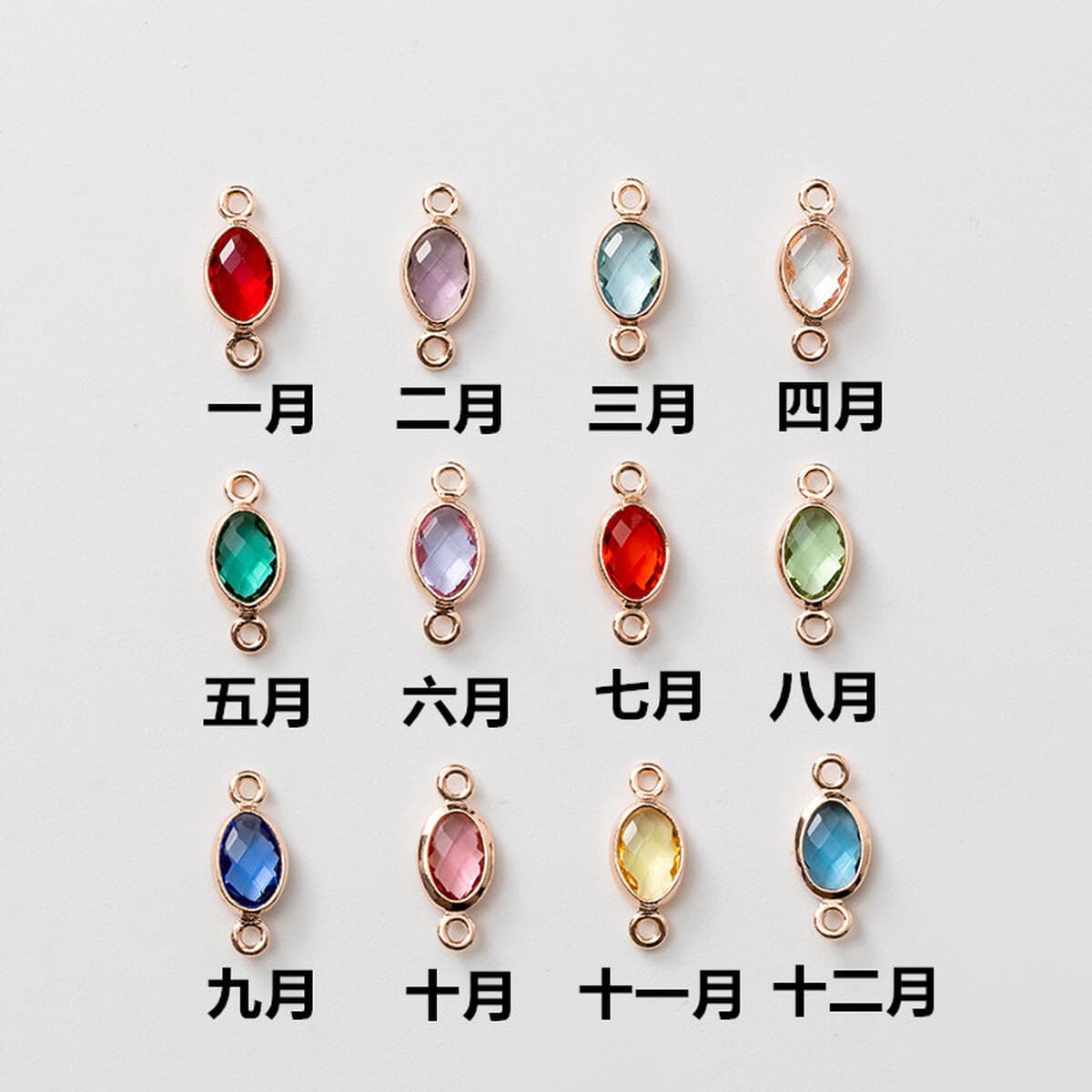 4mm12 день рождения камень рождения камень рубленый круглый хрустальный ожерелье аксессуары ювелирные аксессуары