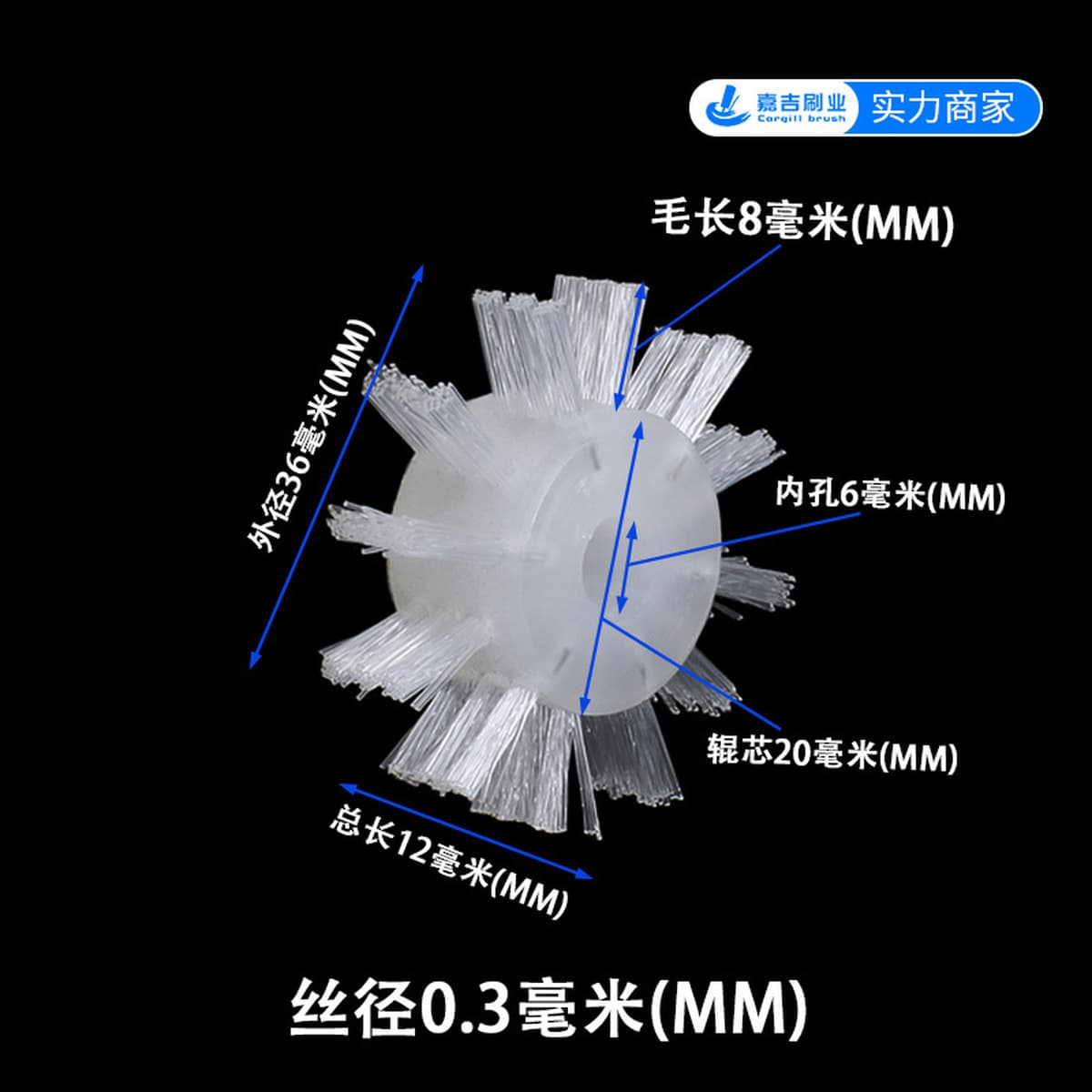 Промышленный щеточный ролик для пищевых продуктов и фруктов очиститель щеточный ролик пустотелый щетка колесо щетка для...