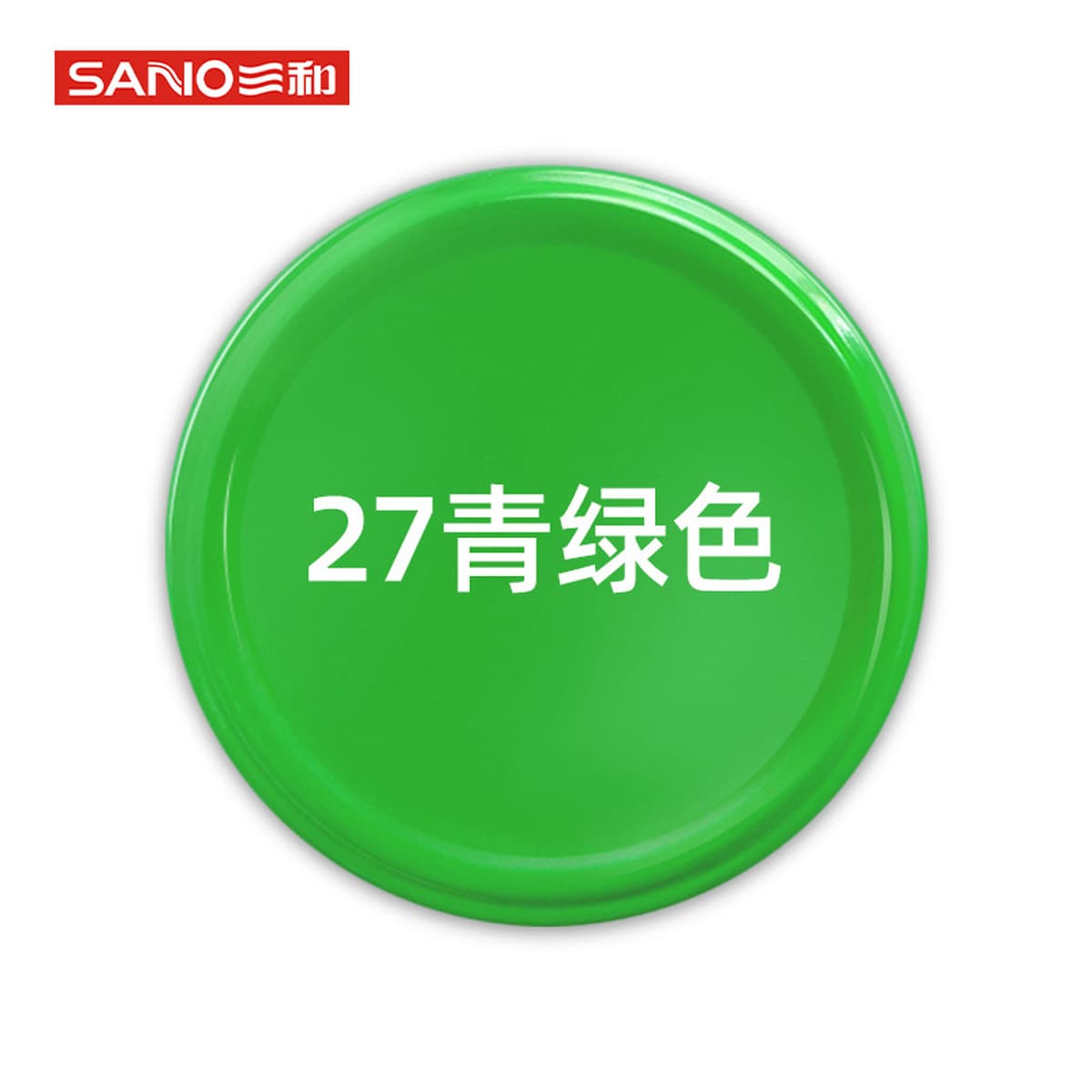 Sanhe с ручным приводом самоокраска краска стены граффити автомобильное колесо Yi Нержавеющее изменение Белый Черный Ремонт...