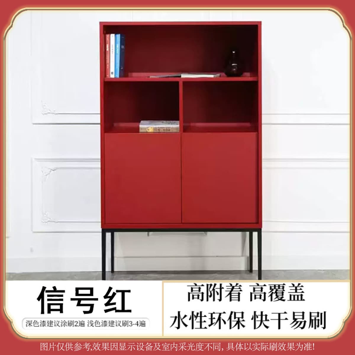 Деревянная краска на водной основе деревянная дверь мебель для изменения цвета отремонтированная тумбочка деревянная краска...