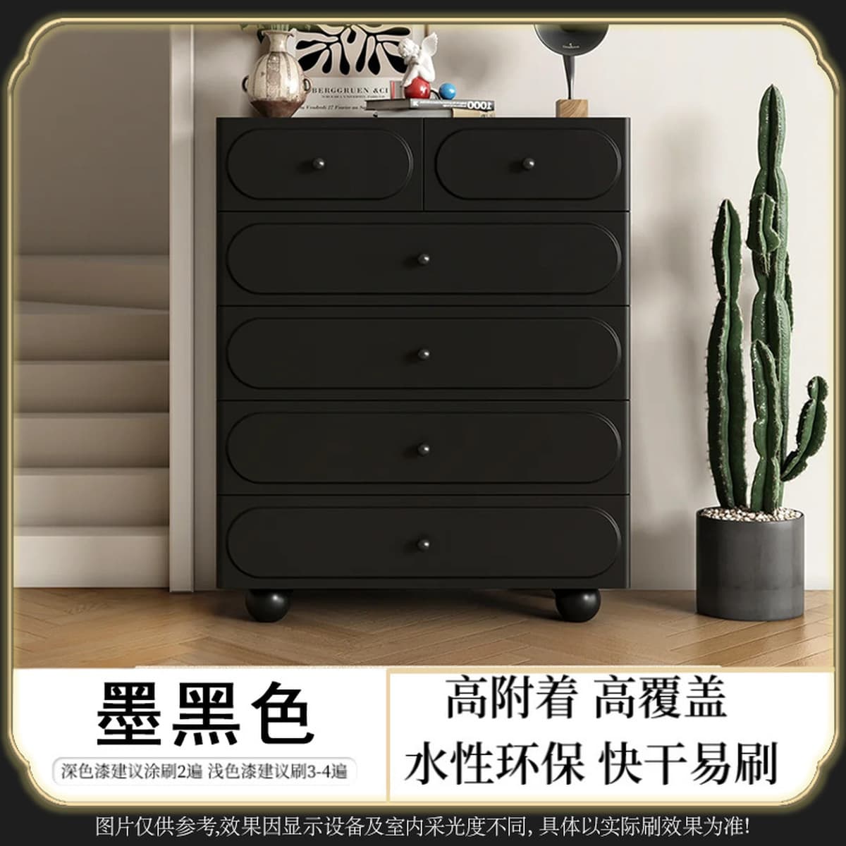 Деревянная краска на водной основе деревянная дверь мебель для изменения цвета отремонтированная тумбочка деревянная краска...