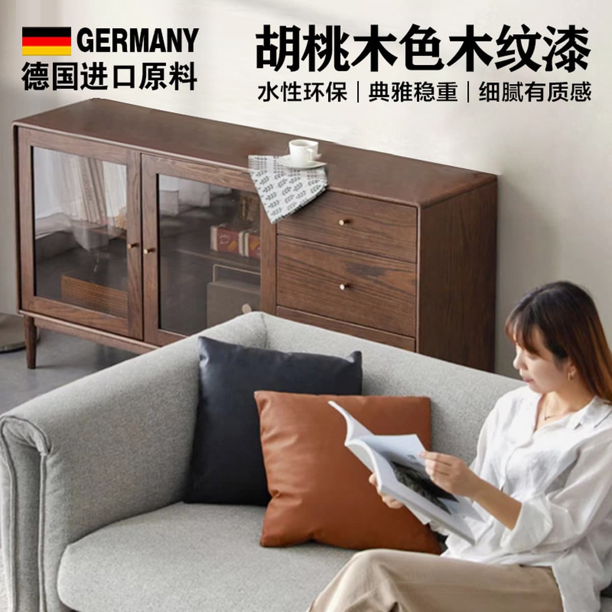 Цветная краска орехового дерева для ремонта деревянных дверей краска черный древесный воск масло на водной основе