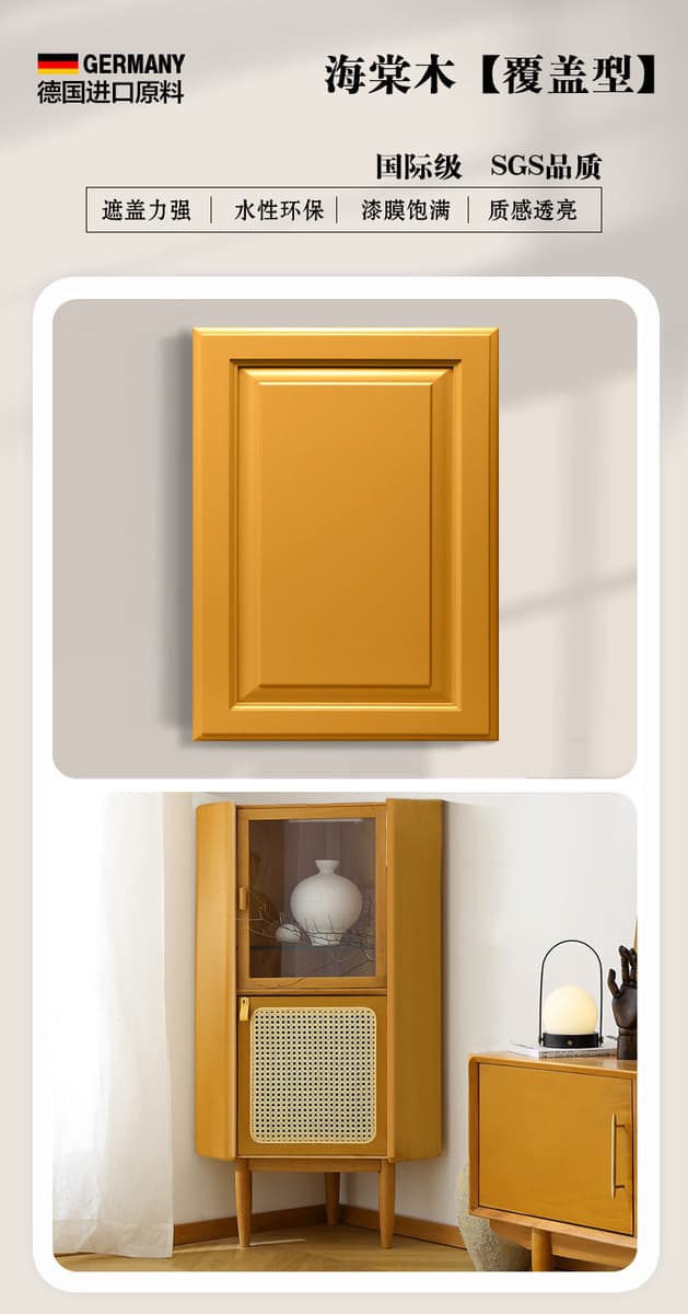 Цветная краска орехового дерева для ремонта деревянных дверей краска черный древесный воск масло на водной основе