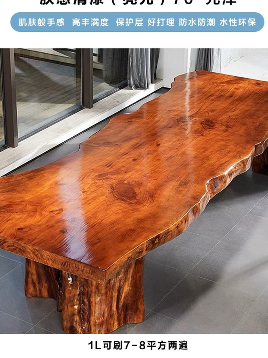 Цветная краска орехового дерева для ремонта деревянных дверей краска черный древесный воск масло на водной основе