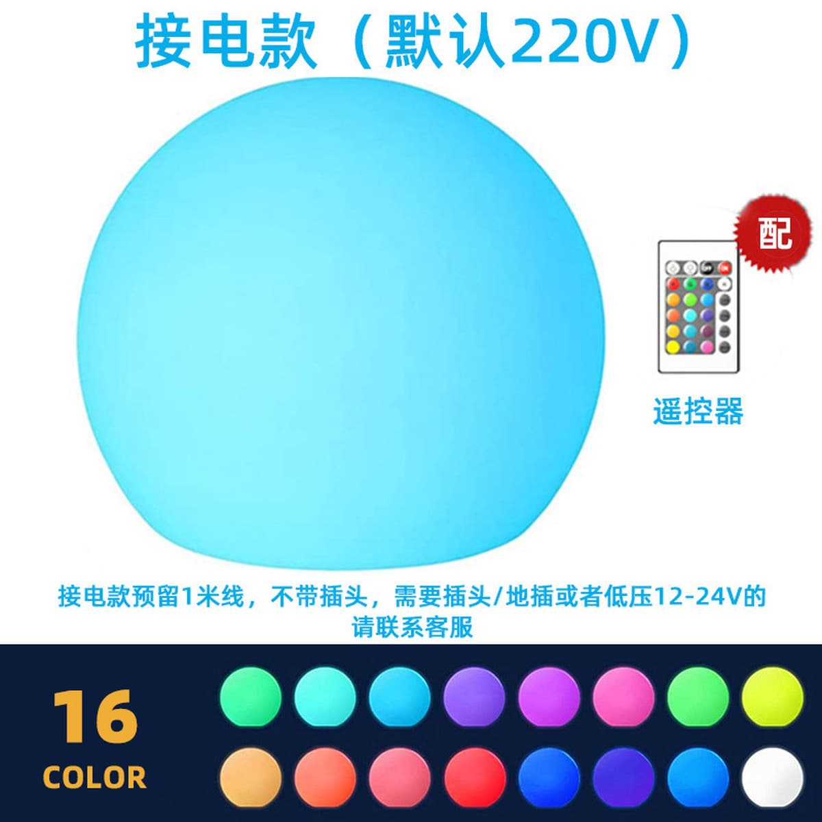 Светодиодная садовая лампа Вилла ландшафтное садовое освещение шаровая лампа уличная газонная лампа светящаяся сферическая...