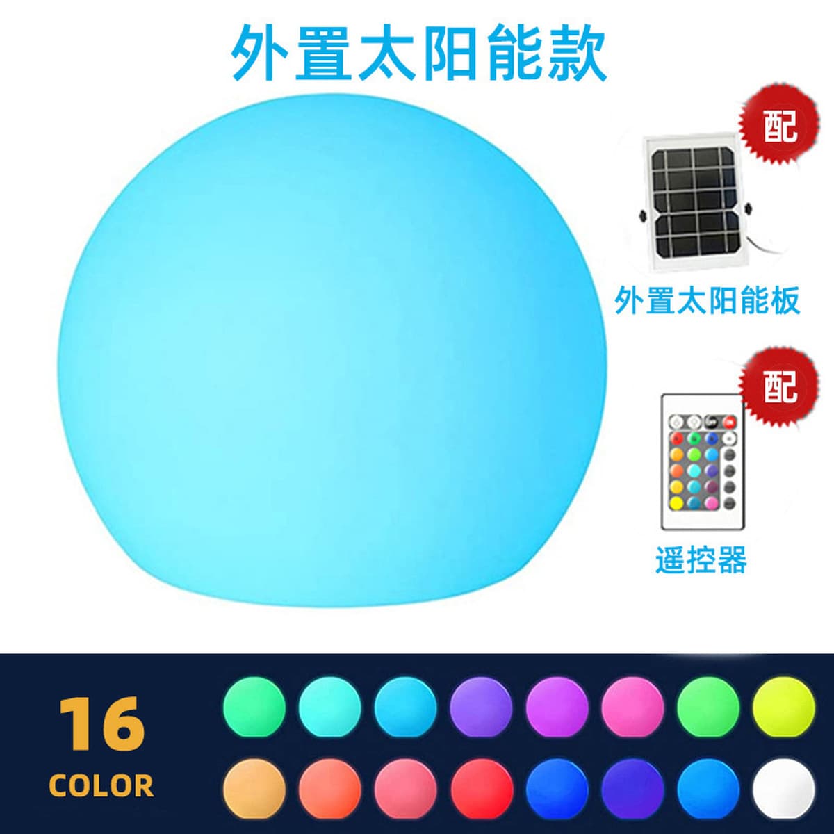 Светодиодная садовая лампа Вилла ландшафтное садовое освещение шаровая лампа уличная газонная лампа светящаяся сферическая...