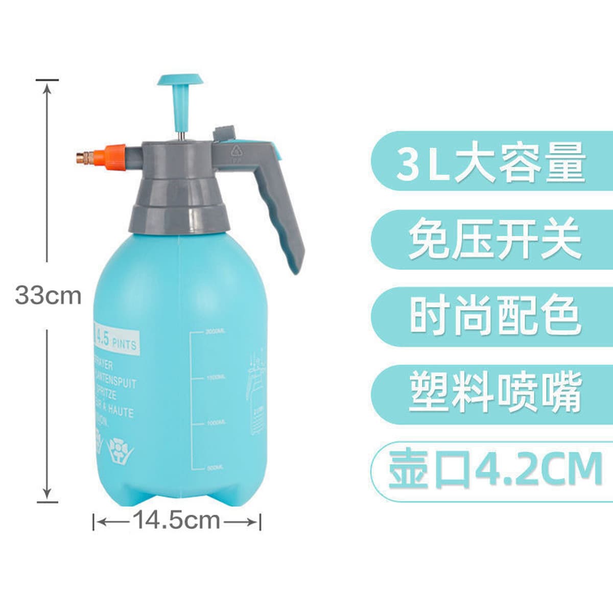 Распылитель под давлением ручной большой емкости садоводческий пневматический распылительный чайник для растений орошения...