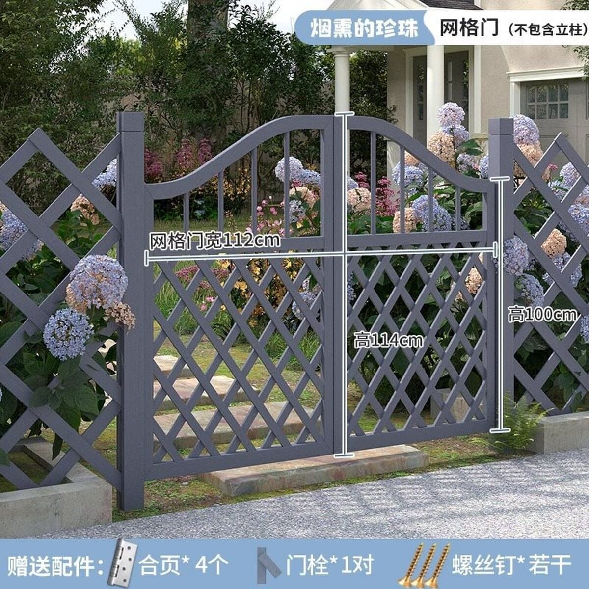 Антикоррозионная деревянная арка, подставка для цветов, купольный дом, сад, роза, беседка с посадочной коробкой, вход во...