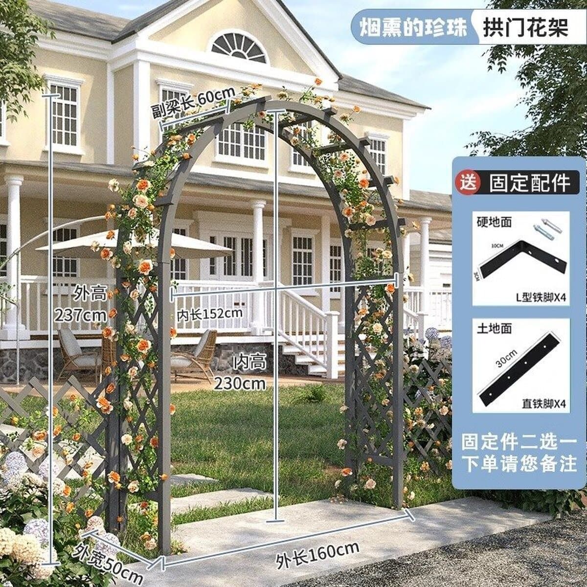 Антикоррозионная деревянная арка, подставка для цветов, купольный дом, сад, роза, беседка с посадочной коробкой, вход во...