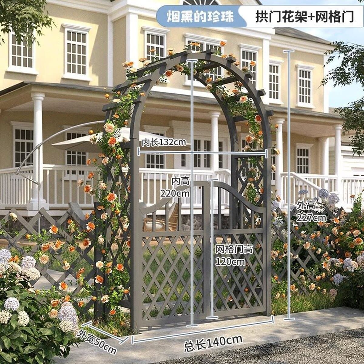 Антикоррозионная деревянная арка, подставка для цветов, купольный дом, сад, роза, беседка с посадочной коробкой, вход во...