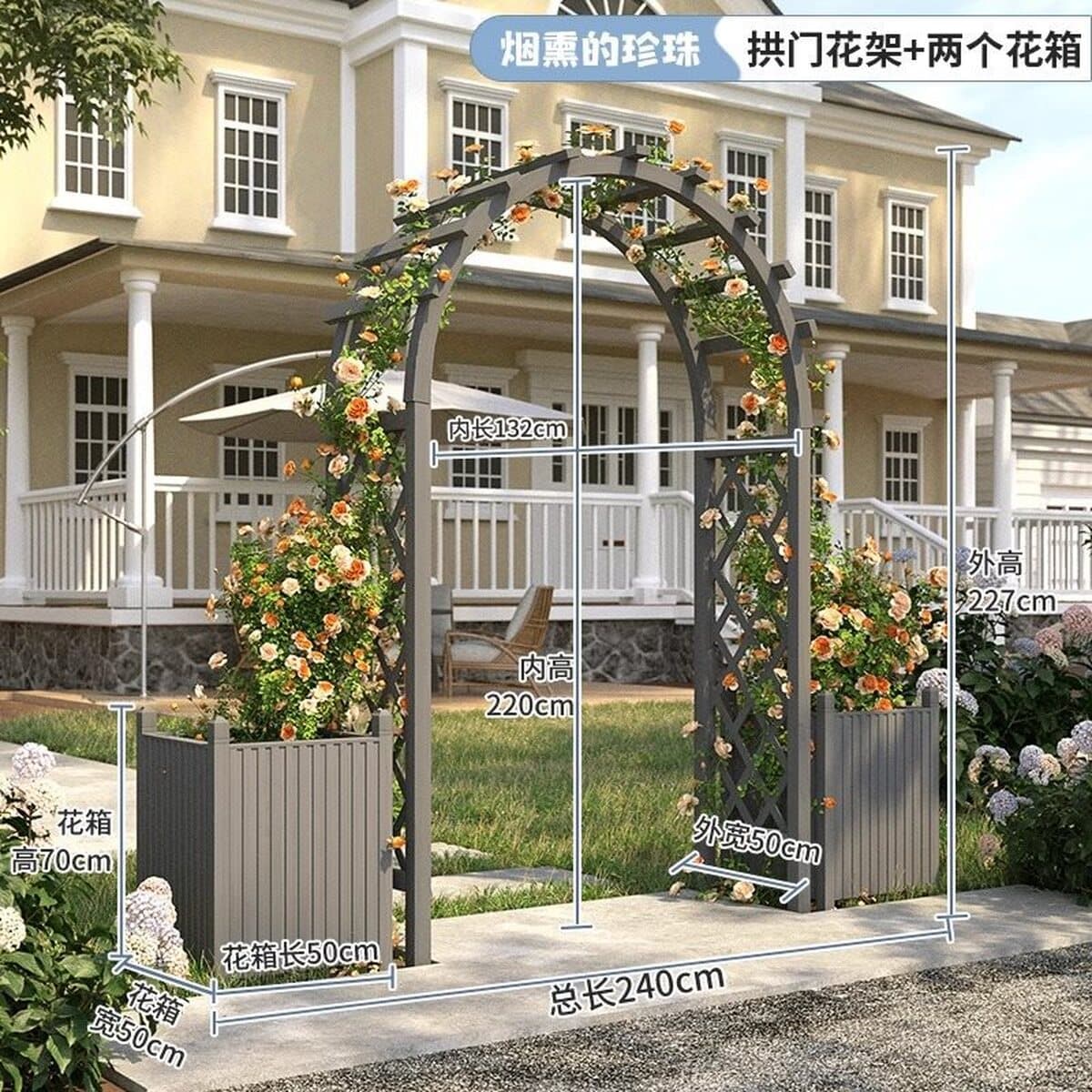 Антикоррозионная деревянная арка, подставка для цветов, купольный дом, сад, роза, беседка с посадочной коробкой, вход во...