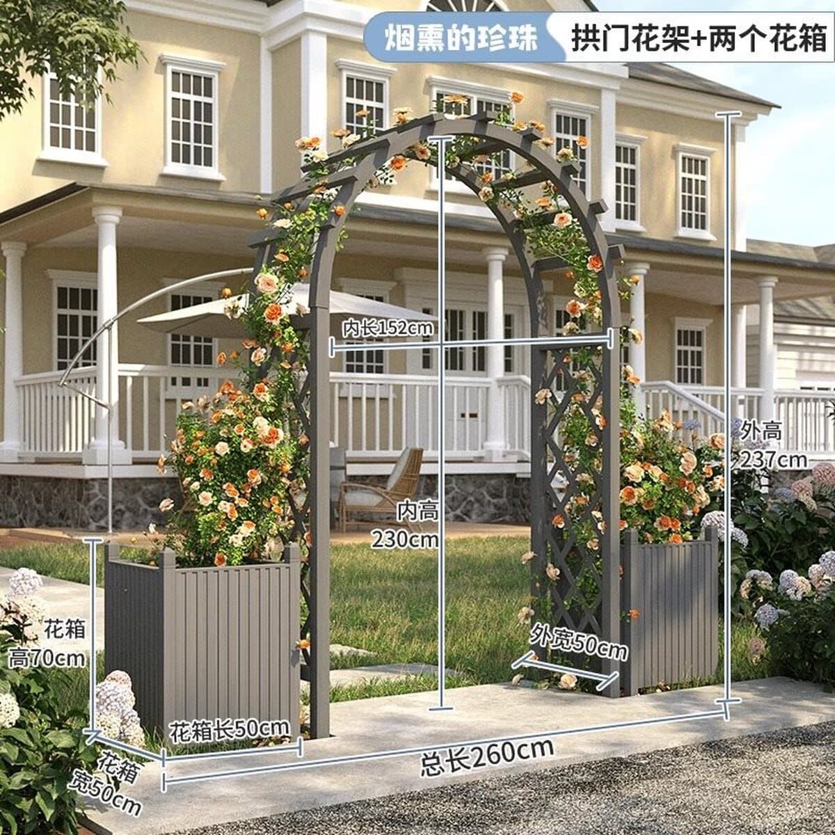 Антикоррозионная деревянная арка, подставка для цветов, купольный дом, сад, роза, беседка с посадочной коробкой, вход во...