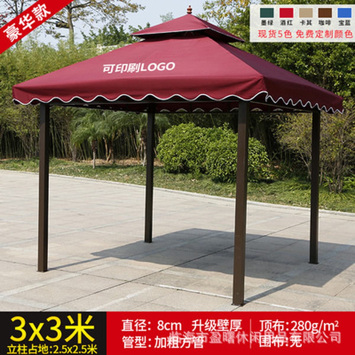 Римская палатка открытая беседка Коммерческая палатка сад вилла двор Тент Открытый Автомобиль навес свадьба