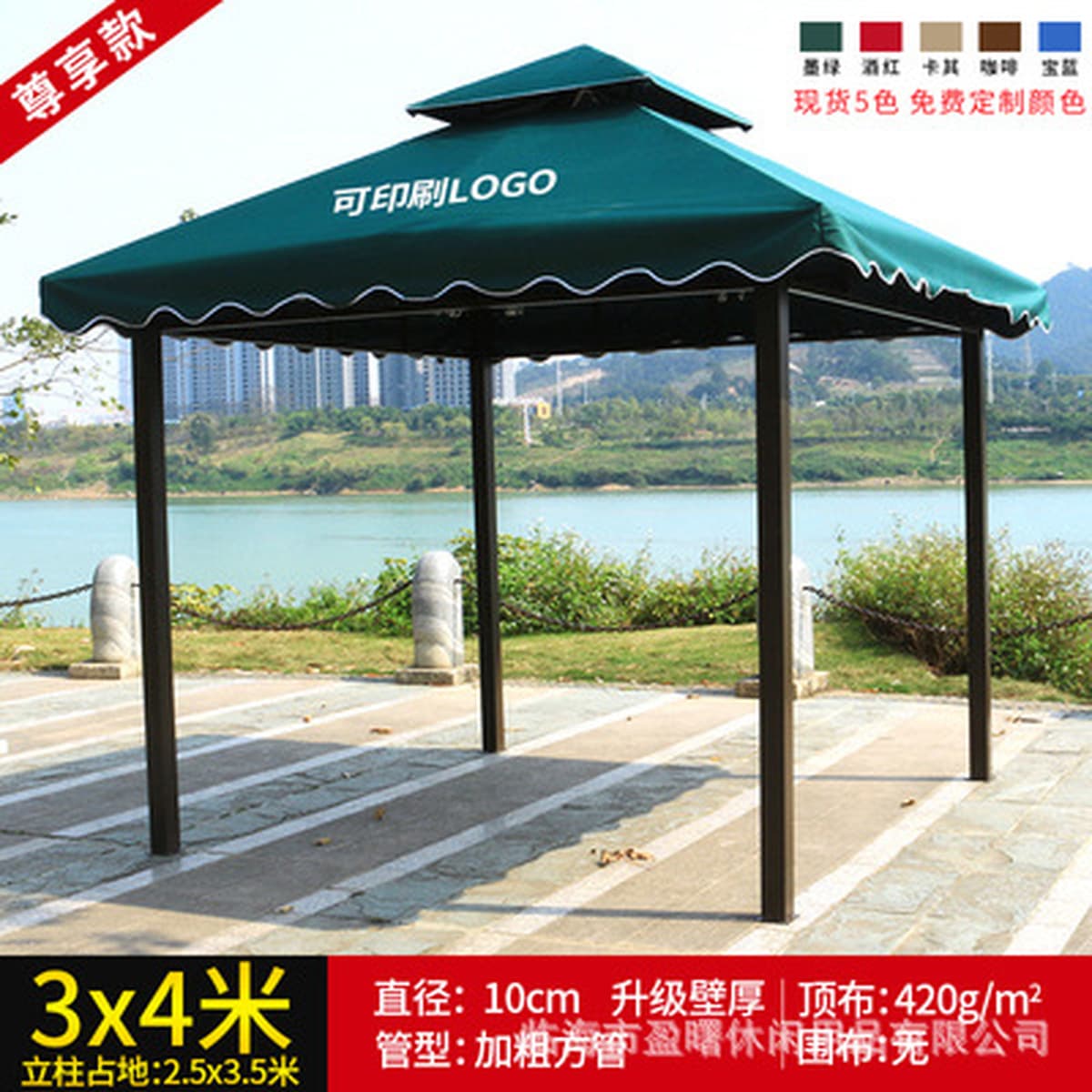 Римская палатка открытая беседка Коммерческая палатка сад вилла двор Тент Открытый Автомобиль навес свадьба