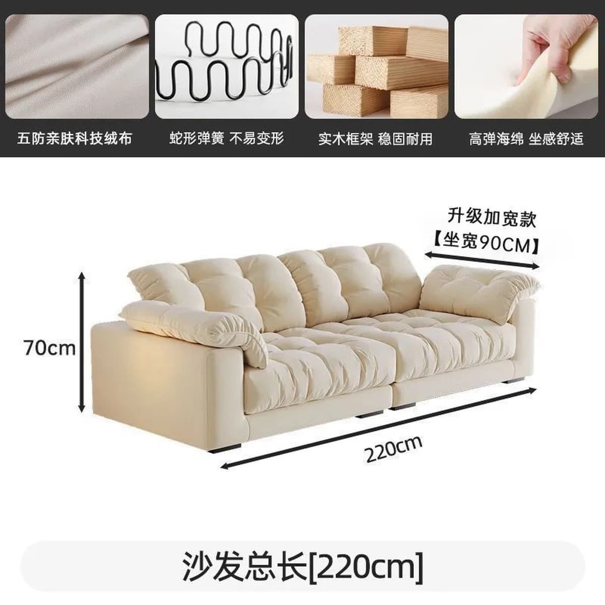 Диван Cream Cloud, съемный и моющийся, новая модель для небольших гостиных, современный минималистичный прямой диван из...