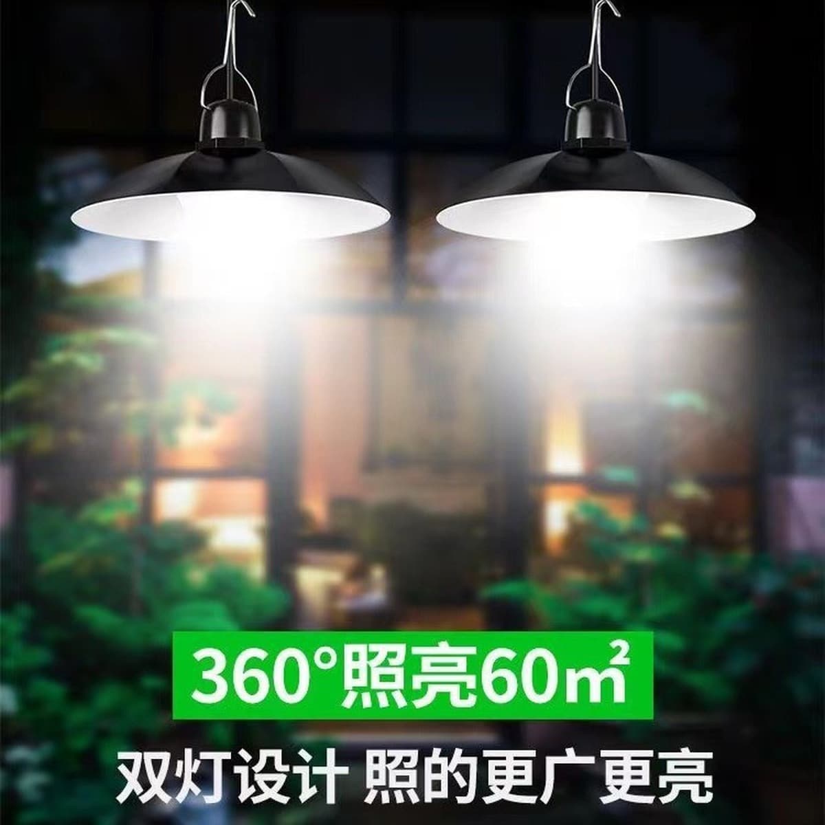 Палатка для кемпинга перетаскивает два световых сплит-световых световых светильников водонепроницаемый внутренний светильник