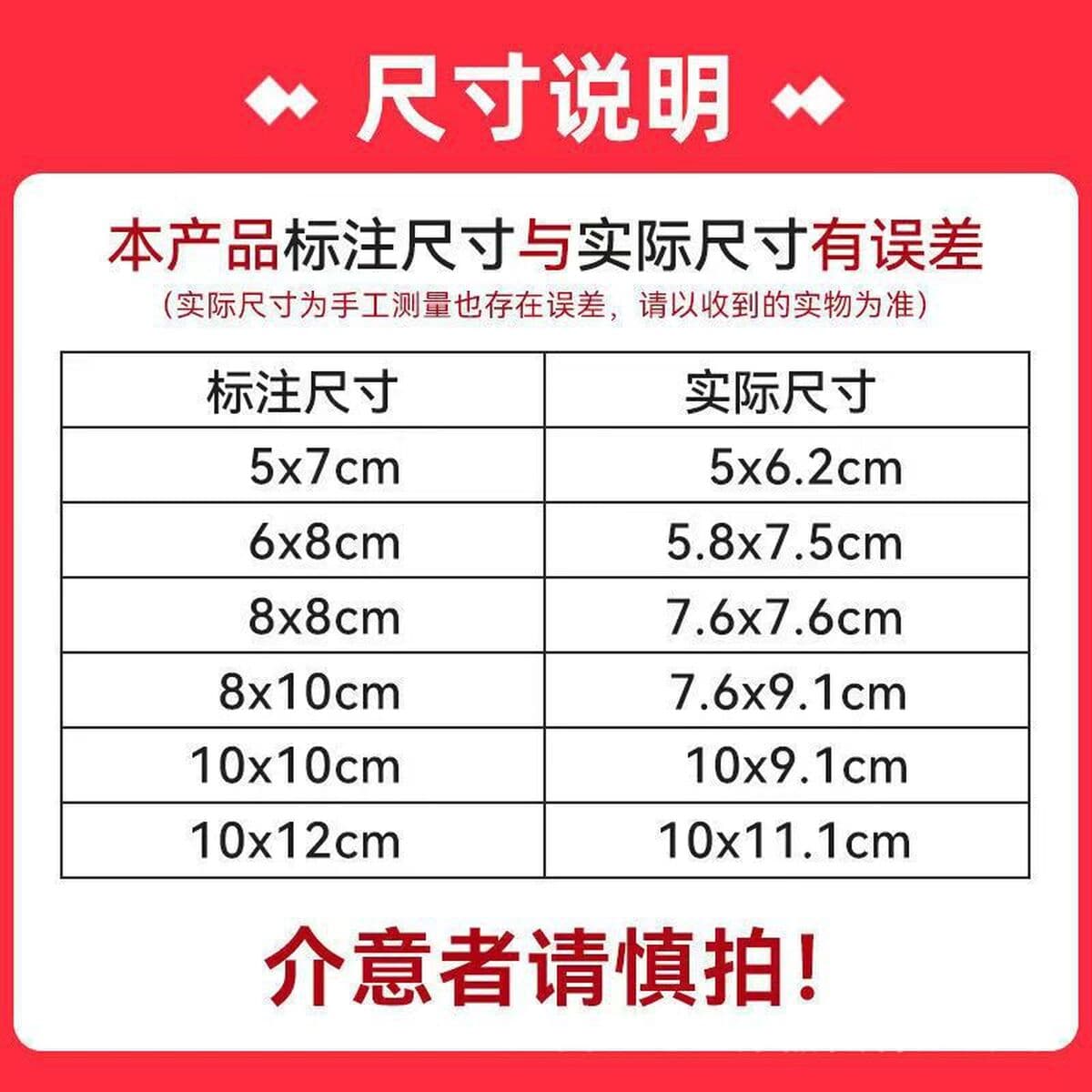 Стерильные марлевые блоки Медицинская одноразовая стерилизация ран