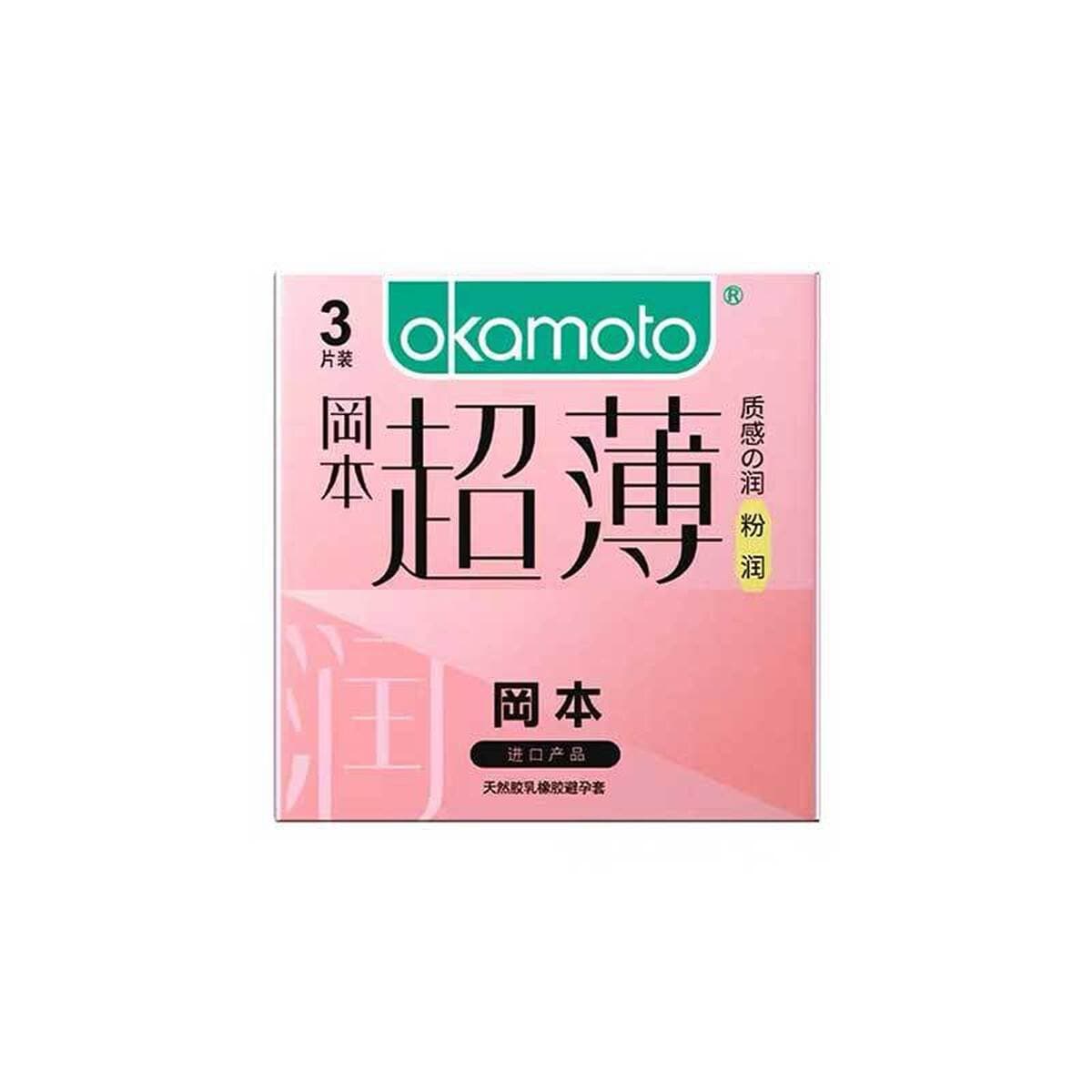 Окамото тонкий презерватив skin серии 001 полиуретановый бесчувный 003 платиновый 3 текстурный ультратонкий презерватив