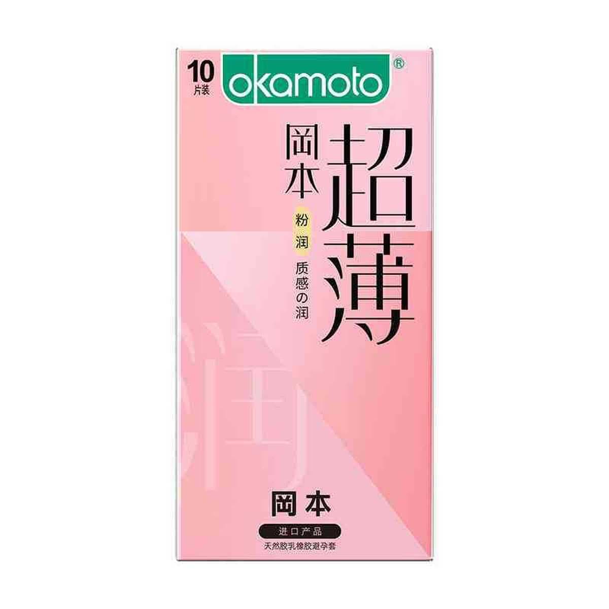 Окамото тонкий презерватив skin серии 001 полиуретановый бесчувный 003 платиновый 3 текстурный ультратонкий презерватив